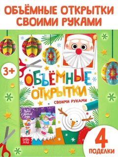 Oq