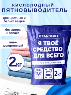 Синий
