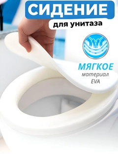 Белый