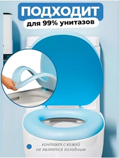 Небесно-голубой