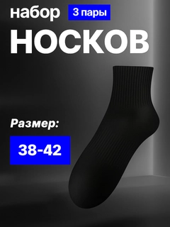 Qora