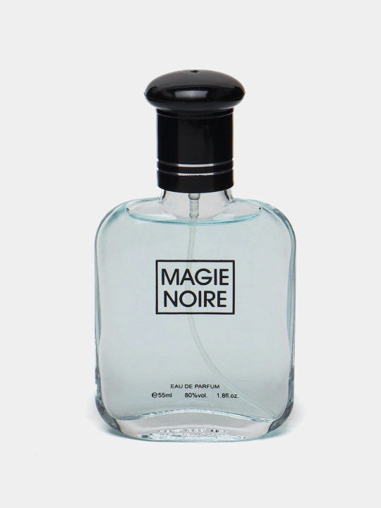 Erkaklar atiri, erkaklar uchun sovg'a, Arabcha ifor, 50 ml