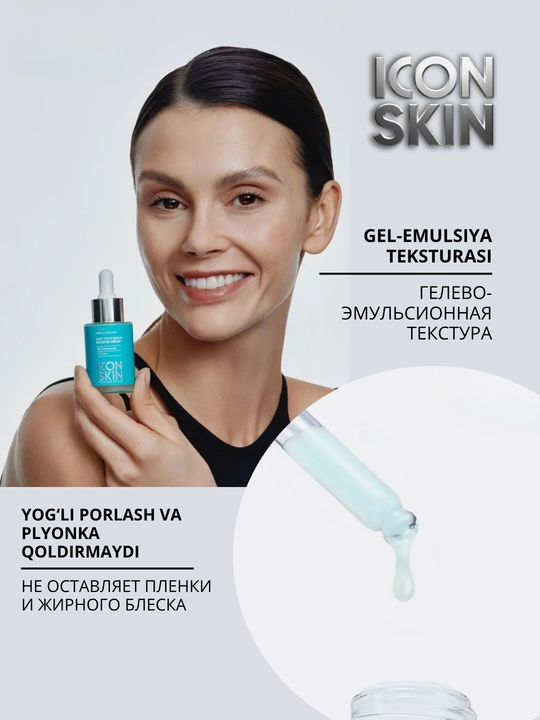 ICON SKIN yuz serumi — namlash, tiklash, taranglik va lifting, 30 ml