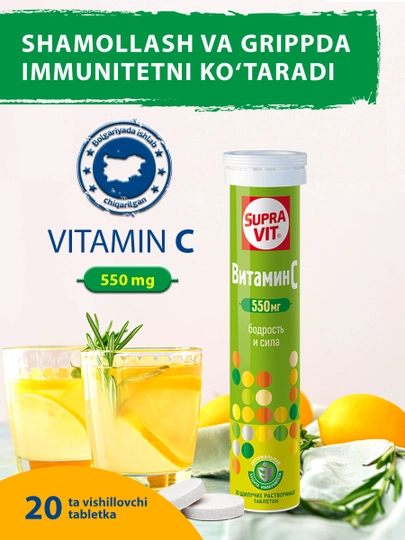 Vitaminlar Supra Vit Vitamin C, 550 mg, 20 ko'pirtiruvchi eriydigan tabletkalar - 