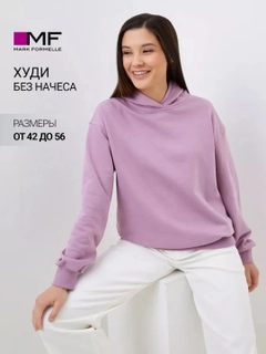 Фиолетовый