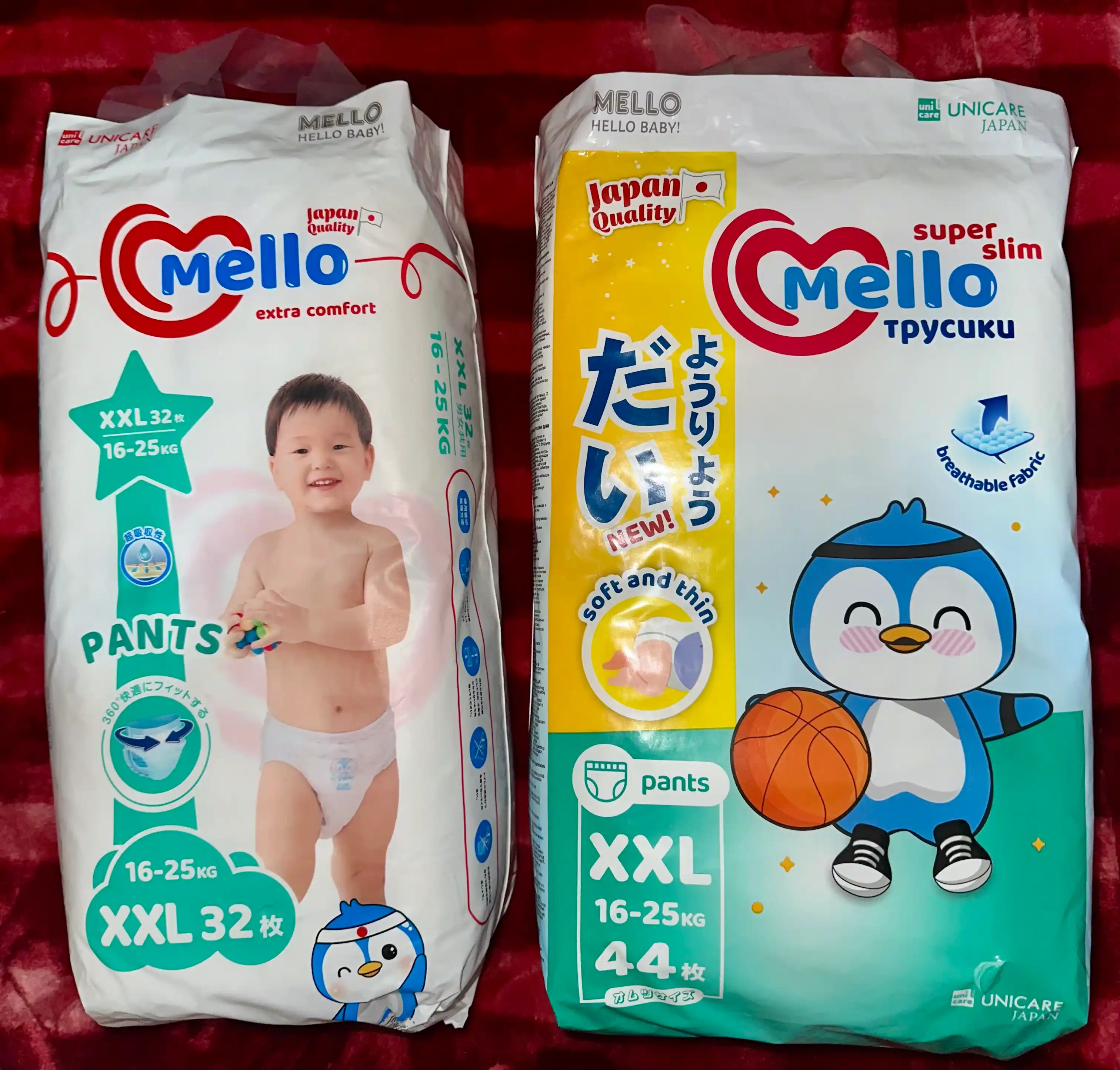 Подгузники- трусики Mello Super Slim, размер XXL, (16-25 кг), 44 шт