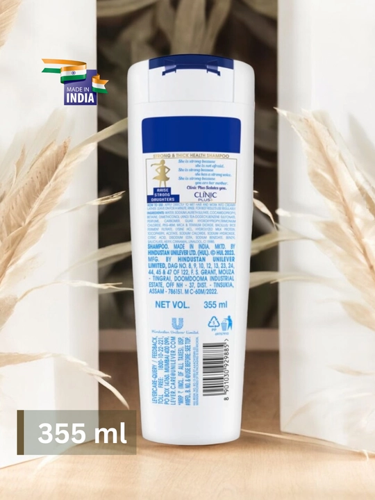 Clinic Plus Health Shampoo, 355 мл – укрепляющий шампунь против выпадения волос