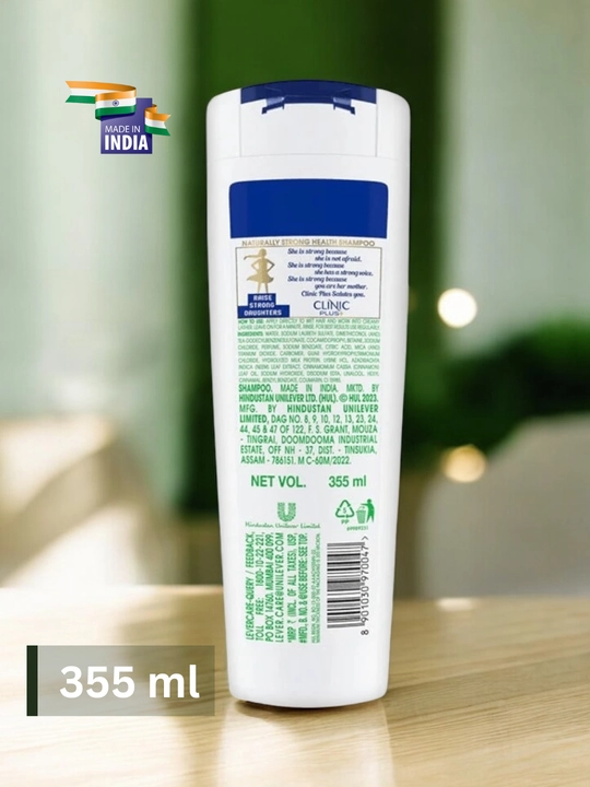 Clinic Plus Health Shampoo, 355 мл – укрепляющий шампунь против выпадения волос