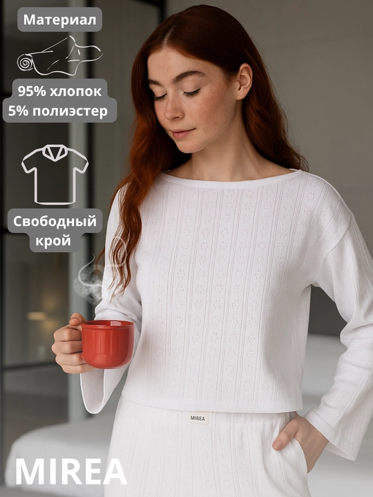 Ayollar uchun pijama