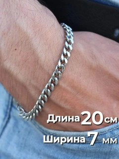 Серый металлик