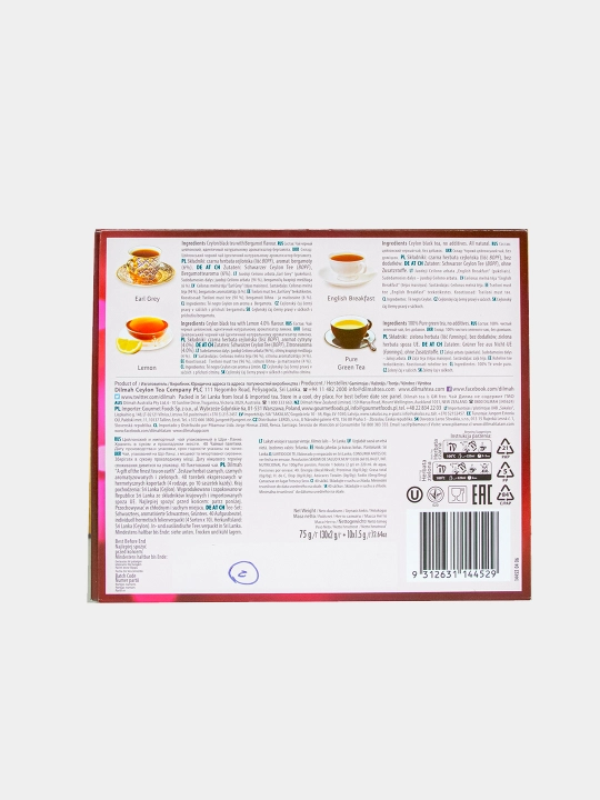 Dilmah Illuminations sovg‘aviy choy paketi, 30×2g + 10×1.5g, 75g