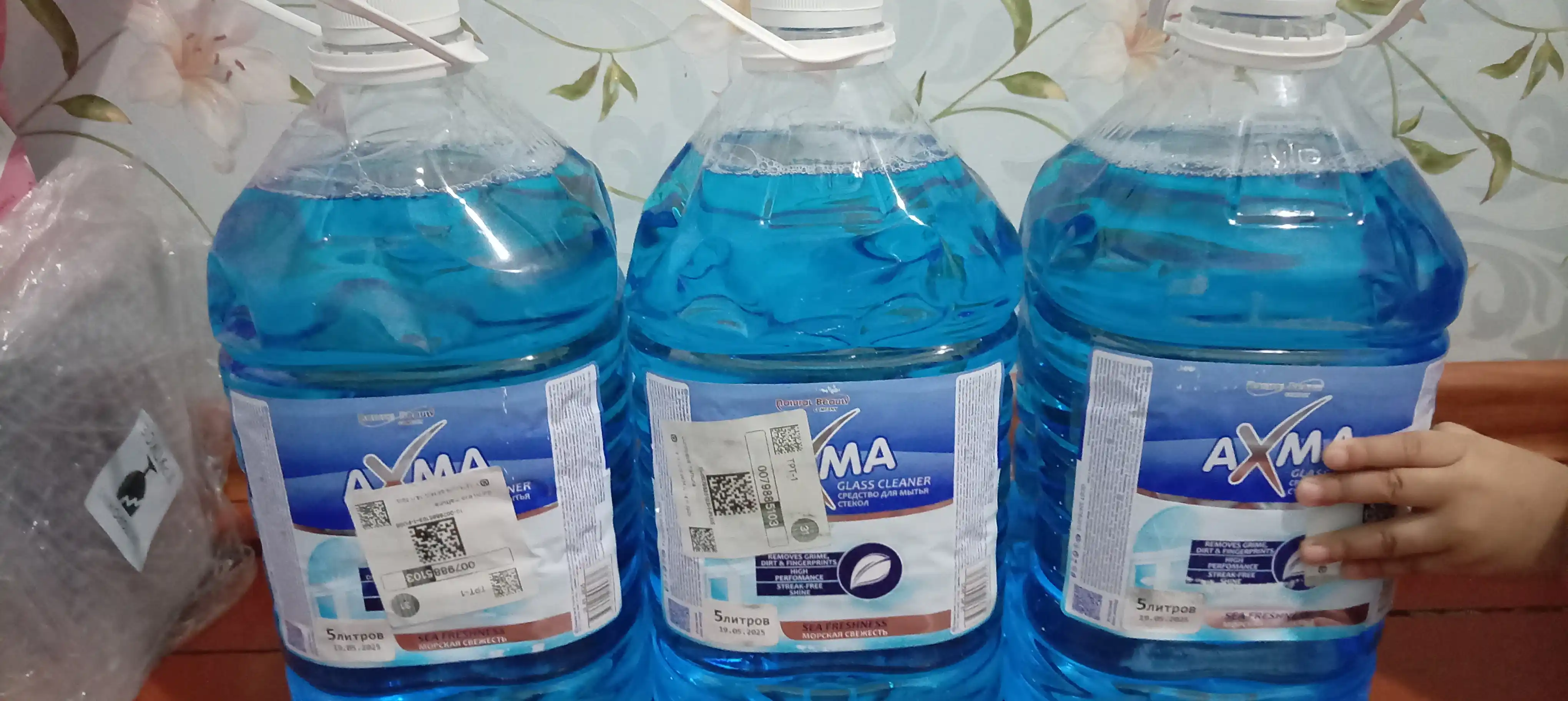 Средство для мытья стёкол Axma, Морская свежесть, 5 л