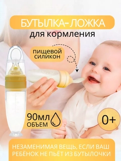 Желтый