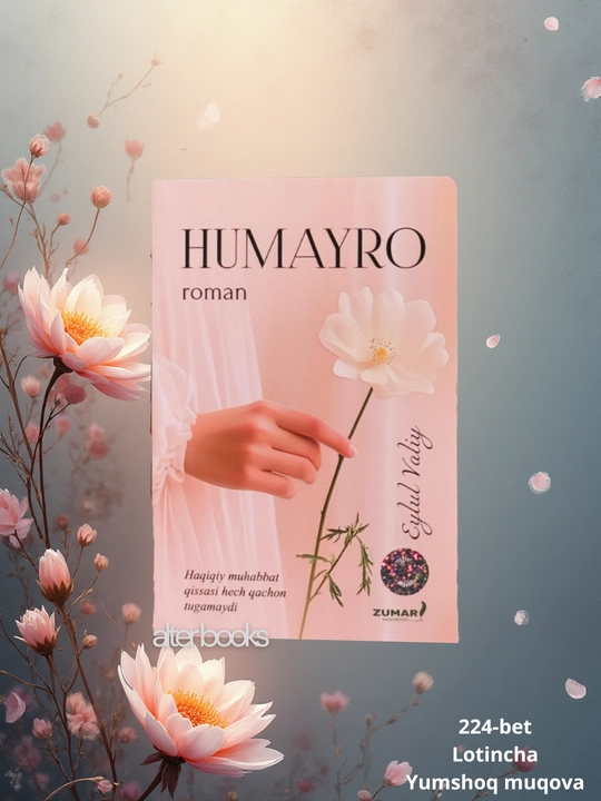 Хумайро роман, Эйлул Валий - 