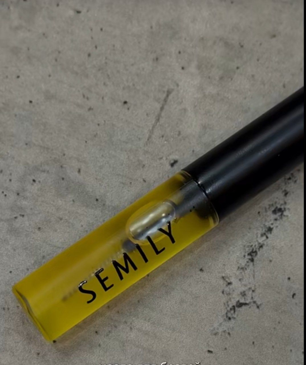 Maslo sivirotka uchun o‘sish kiprik va qosh SEMILY, maslo usma, kastor, vitamin E, 5 ml