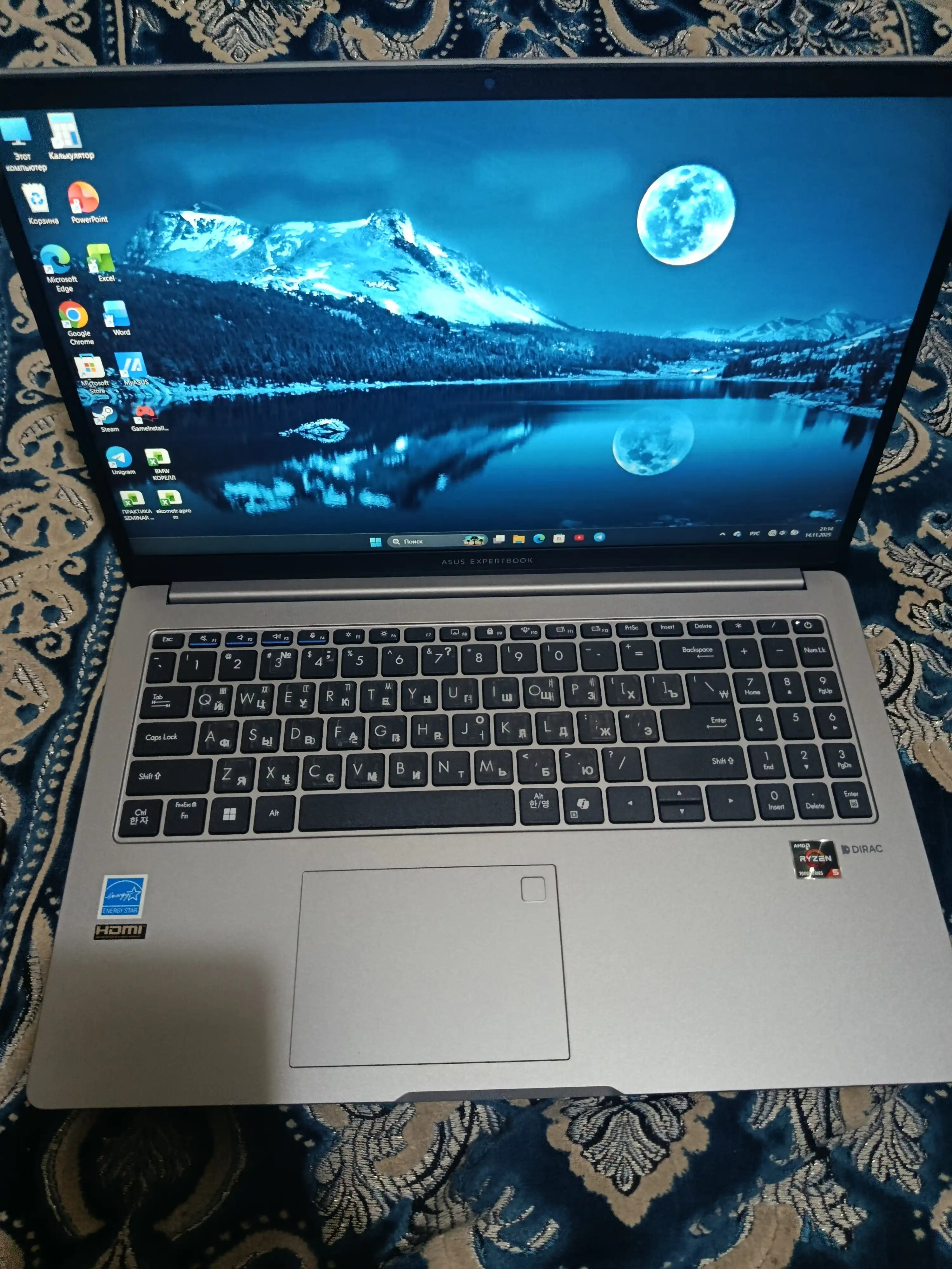 Ноутбук Asus Expertbook Ryzen 5 7535HS 15.6 FHD IPS RAM8GB DDR5 /512GB SSD