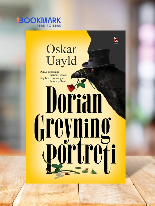 Dorian Grey portreti. Oskar Uayld. Roman - 