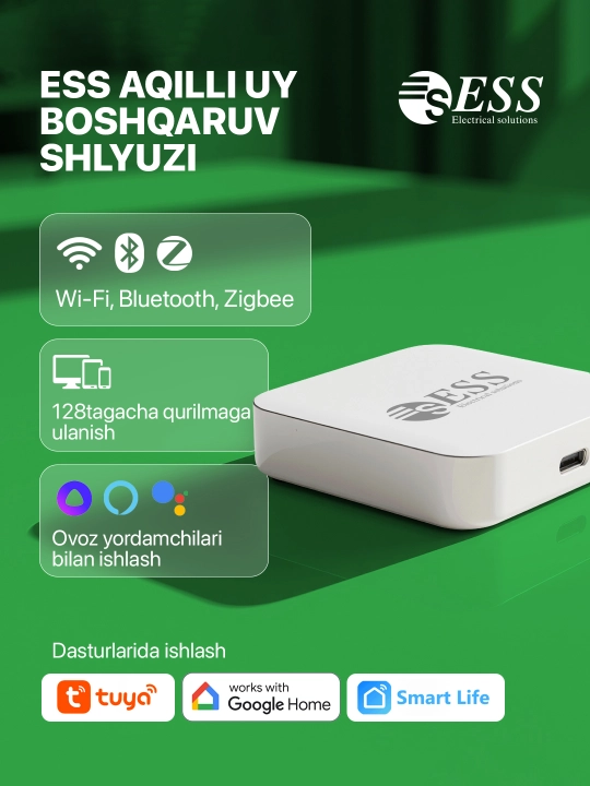 ESS Aqilli avtomati, UZO va kuchlanish ximoyasi bilan 1-63A, ko'p funktsional, 7 tasi 1 da