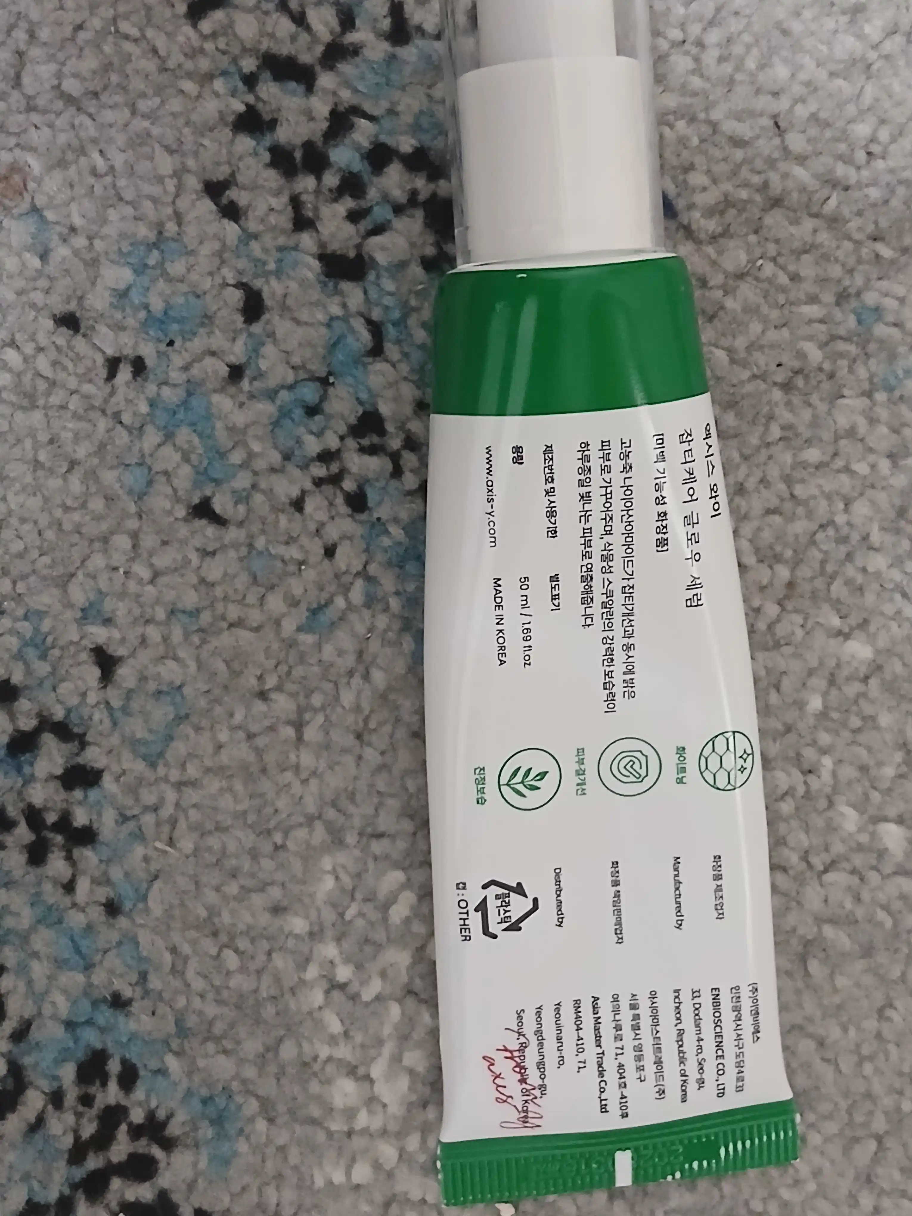 Oqartiruvchi zardob Axis - Y Dark Spot Correcting Glow Serum, 50 ml