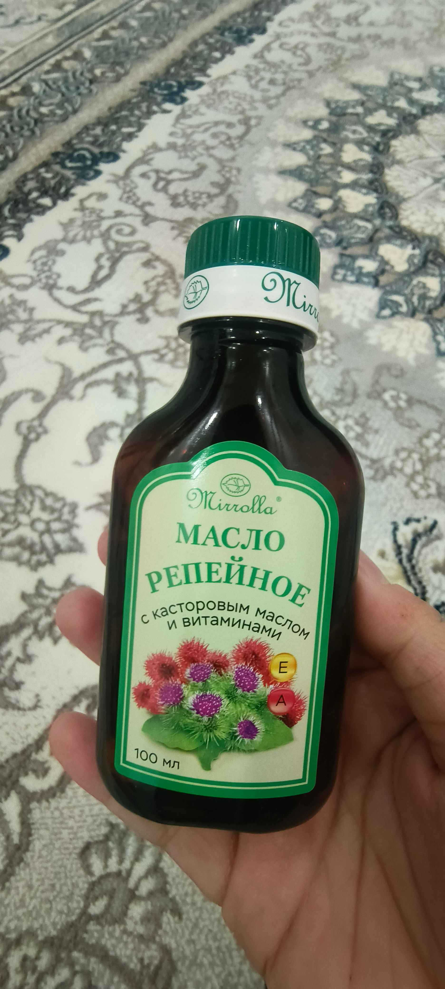 Масло репейное для волос Mirrolla, с красным перцем, 150 и 100 мл