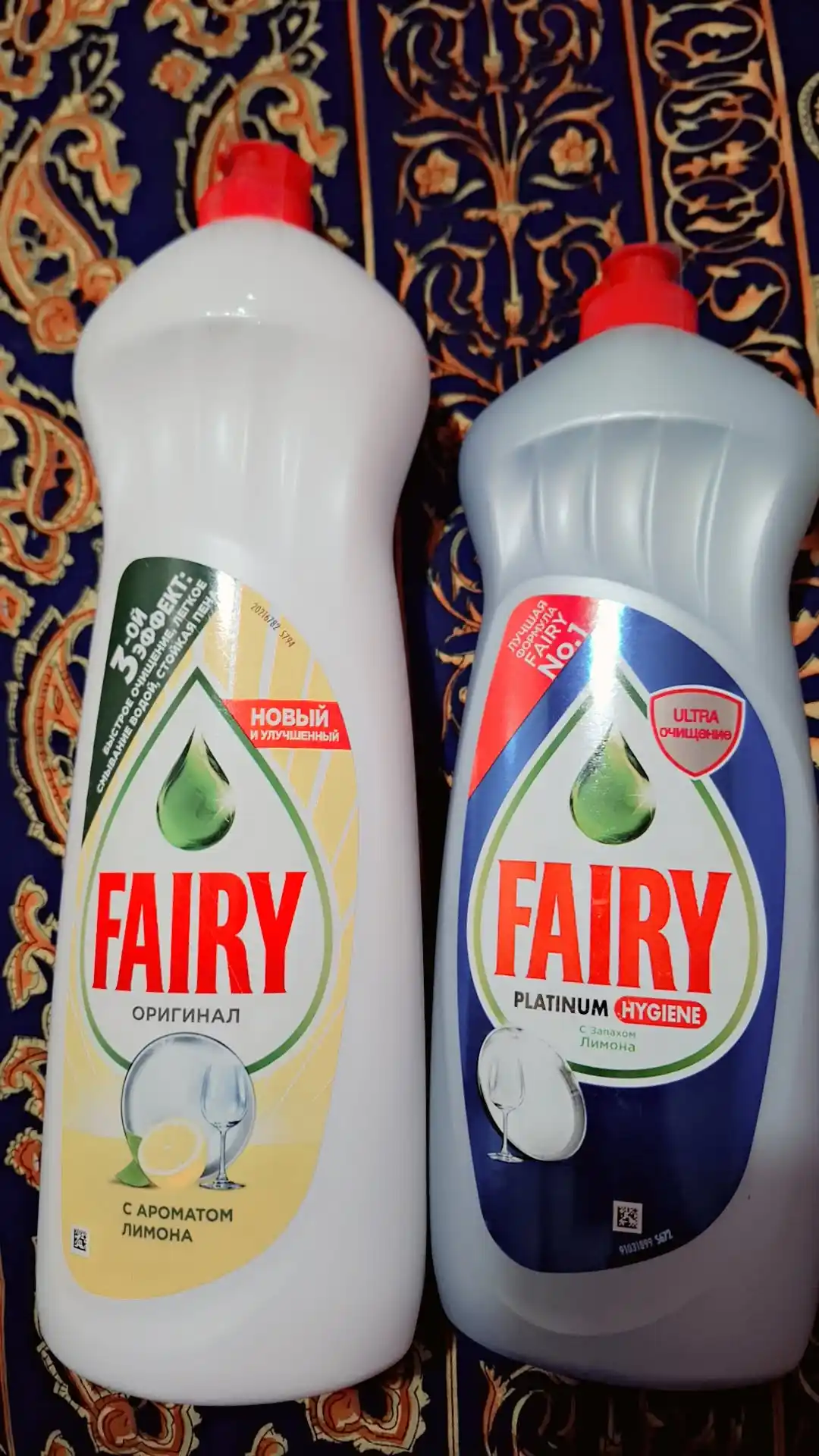 Fairy Idish yuvish vositasi Limon va laym, 1l