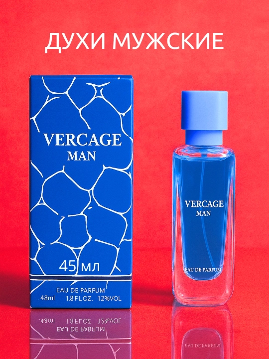 Erkaklar va Ayollar uchun parfum suvi, atir Eclat Uniflame, 50ml