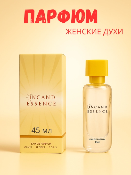 Erkaklar va Ayollar uchun parfum suvi, atir Eclat Uniflame, 50ml
