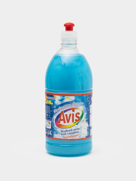 NEXX kuchli kir sovuni 72%,yog va kirlarni chuqur tozalovchi,idish-tovoq va kiymlar un mos