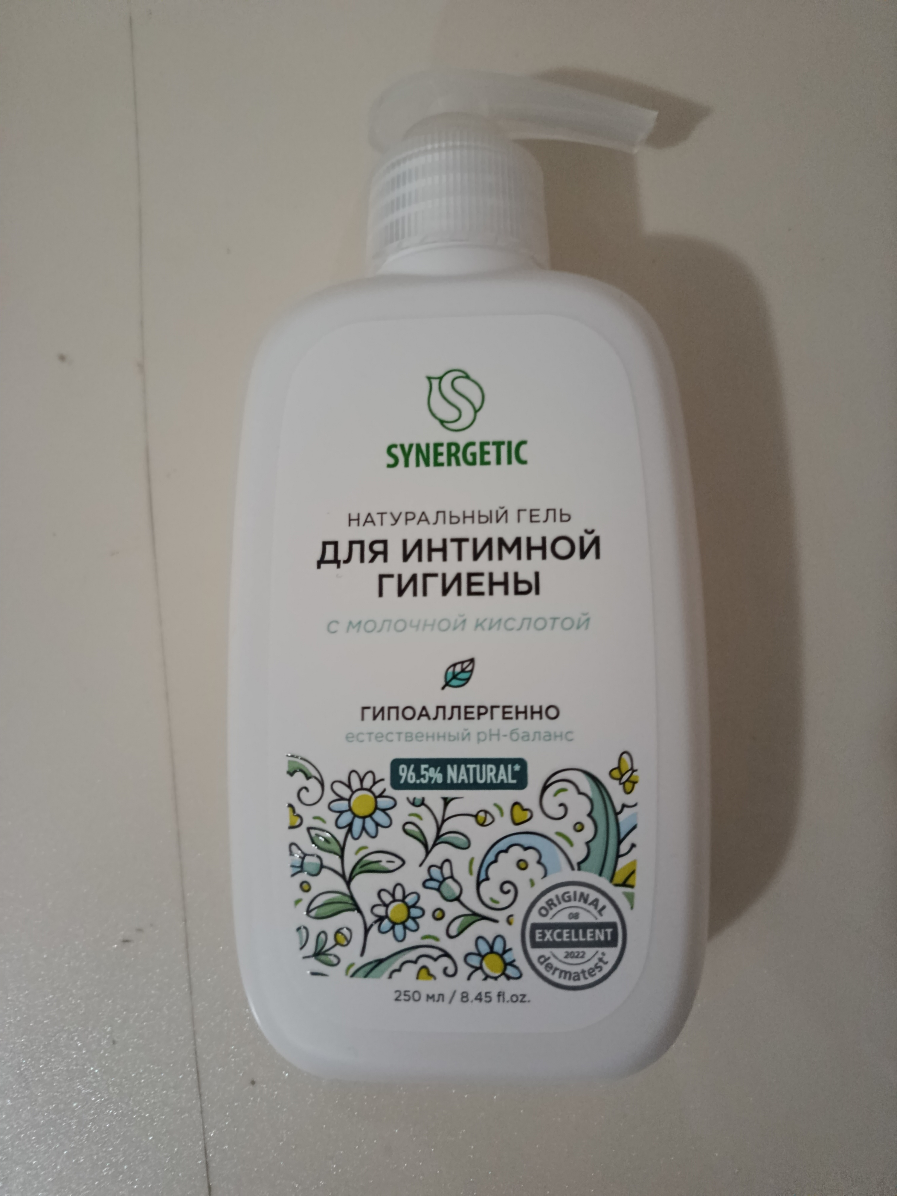 Intim gigiyena uchun tabiiy Synergetic geli, 250 ml