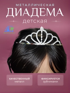 Кремовый
