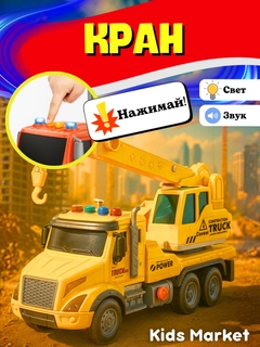 Zaytun