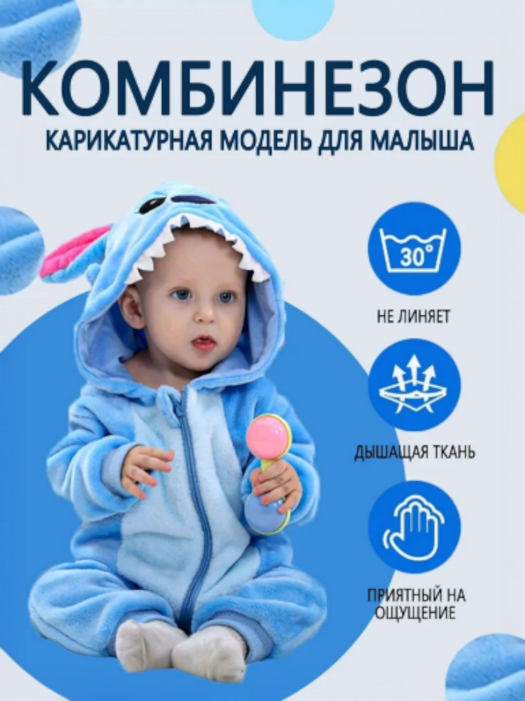 Лазурный