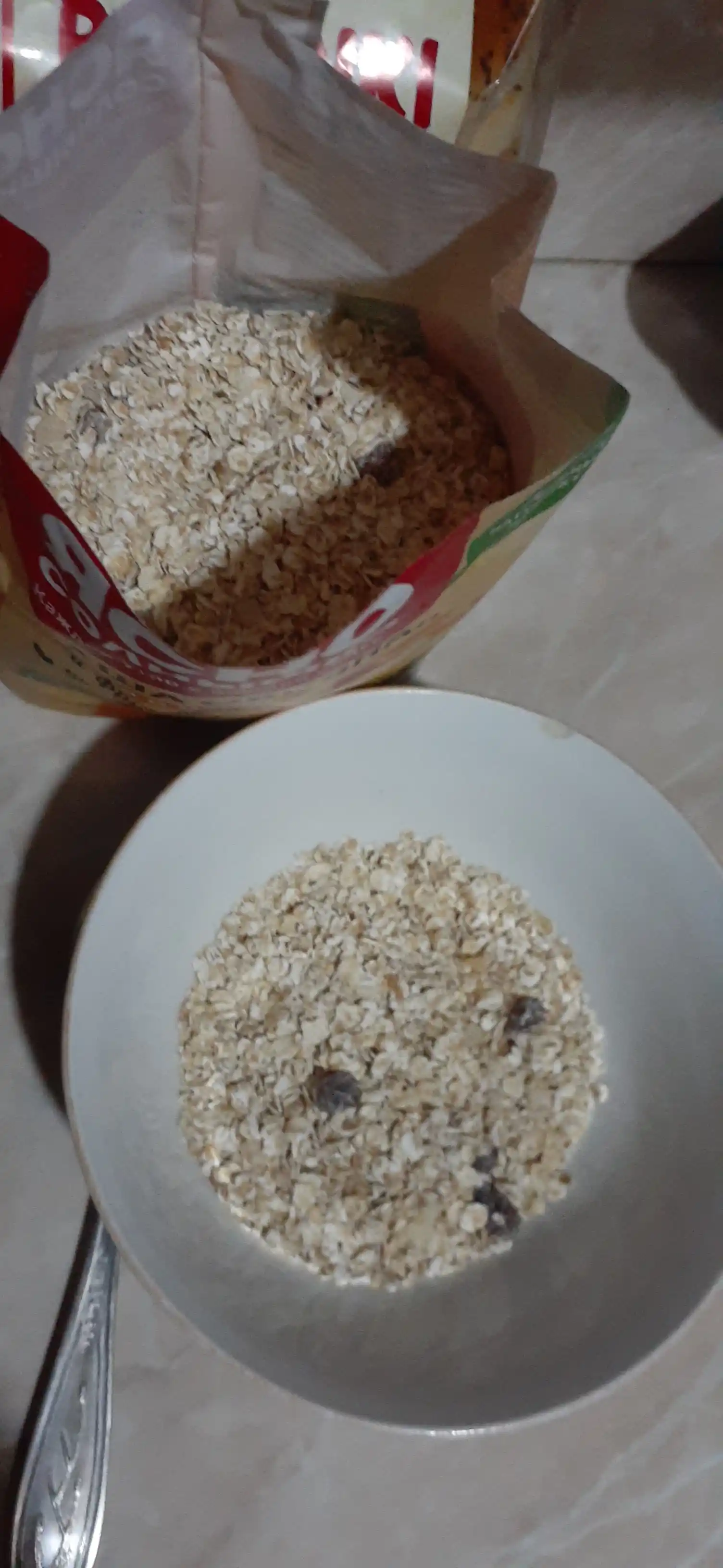 Ovsyanka bo‘tqasi Yasno Solnishko, nok va mayiz 300 g