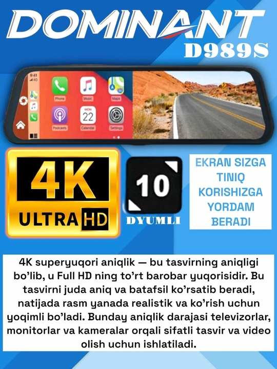 Видеорегистратор Dominant D989S, 2 камеры, запись 4K ULTRA HD