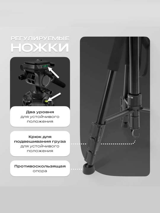 Zomei Q130 engil mini alyuminiy tripodli telefon qisqichi 2 kg - 