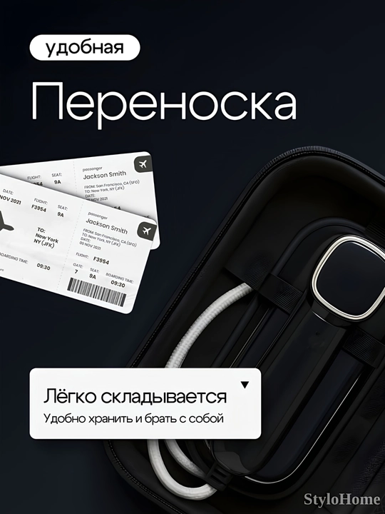 Отпариватель ручной для одежды и ткани, 3 в 1, паровой утюг для дома и офиса, дорожный