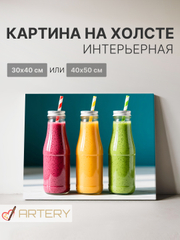 Белый
