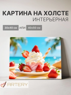 Бордовый