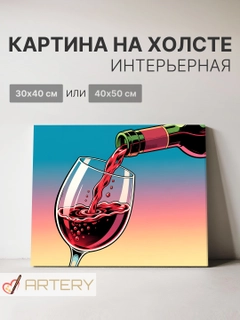Голубой