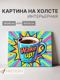 Желтый