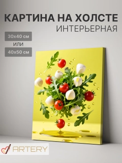 Лавандовый