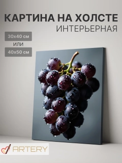 Лимонный