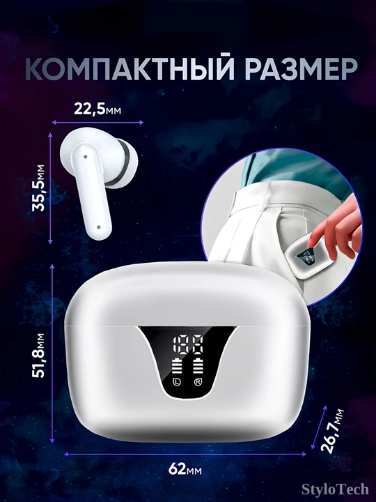 Simsiz quloqchinlar mikrofon bilan, naushnik sensorli shovqinni bekor qiluvchi, Bluetooth