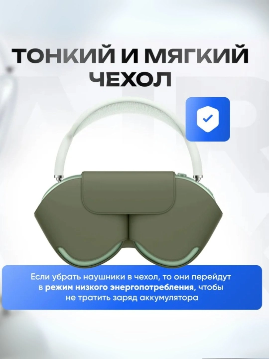 Simsiz naushnik Ai max 2 seriya Shovqinni kamaytiradigan ios va android windows uchun