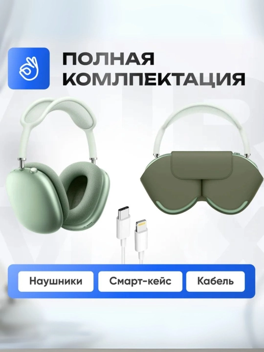 Simsiz naushnik Ai max 2 seriya Shovqinni kamaytiradigan ios va android windows uchun
