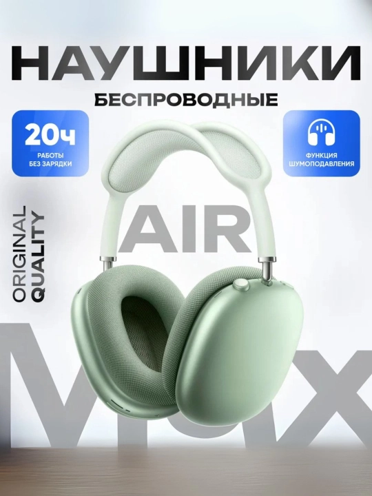 Simsiz naushnik Ai max 2 seriya Shovqinni kamaytiradigan ios va android windows uchun