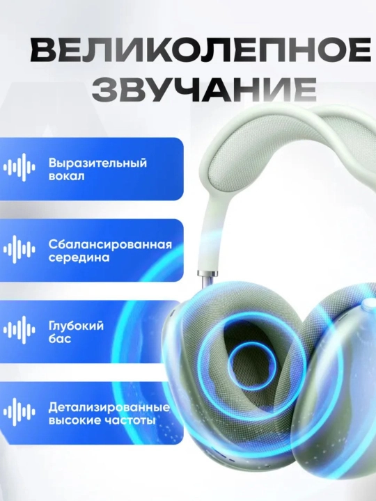 Simsiz naushnik Ai max 2 seriya Shovqinni kamaytiradigan ios va android windows uchun