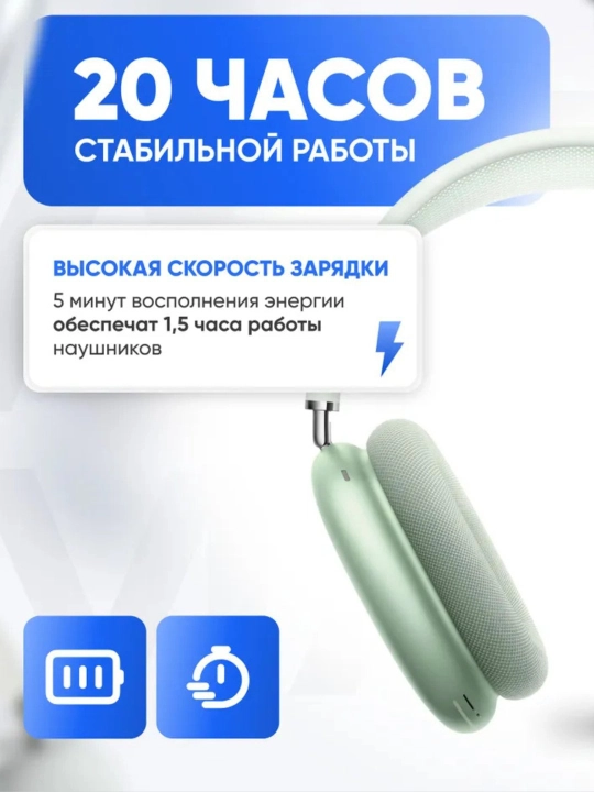 Simsiz naushnik Ai max 2 seriya Shovqinni kamaytiradigan ios va android windows uchun