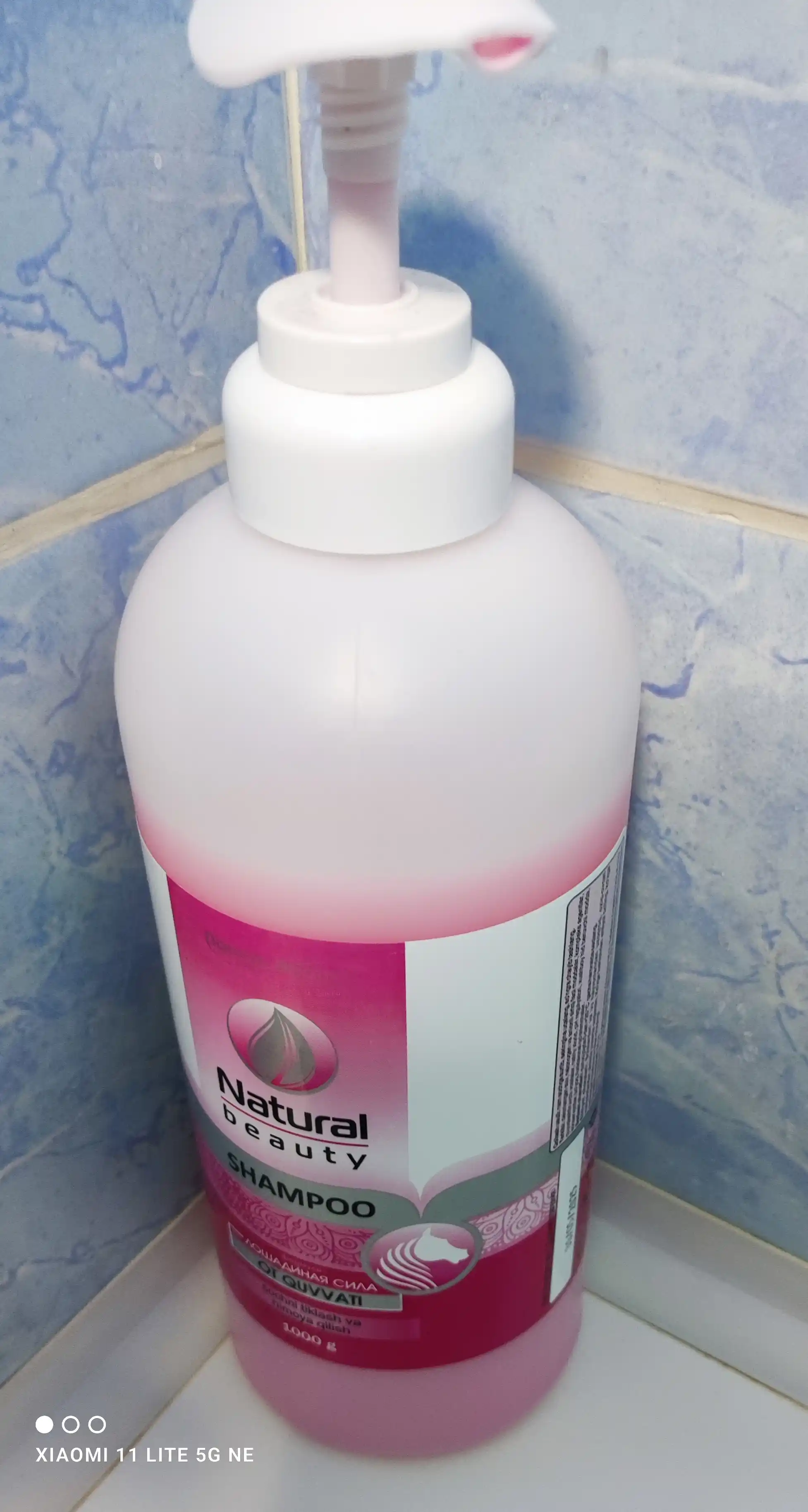 Шампунь Natural Beauty Professional Line, 1 кг