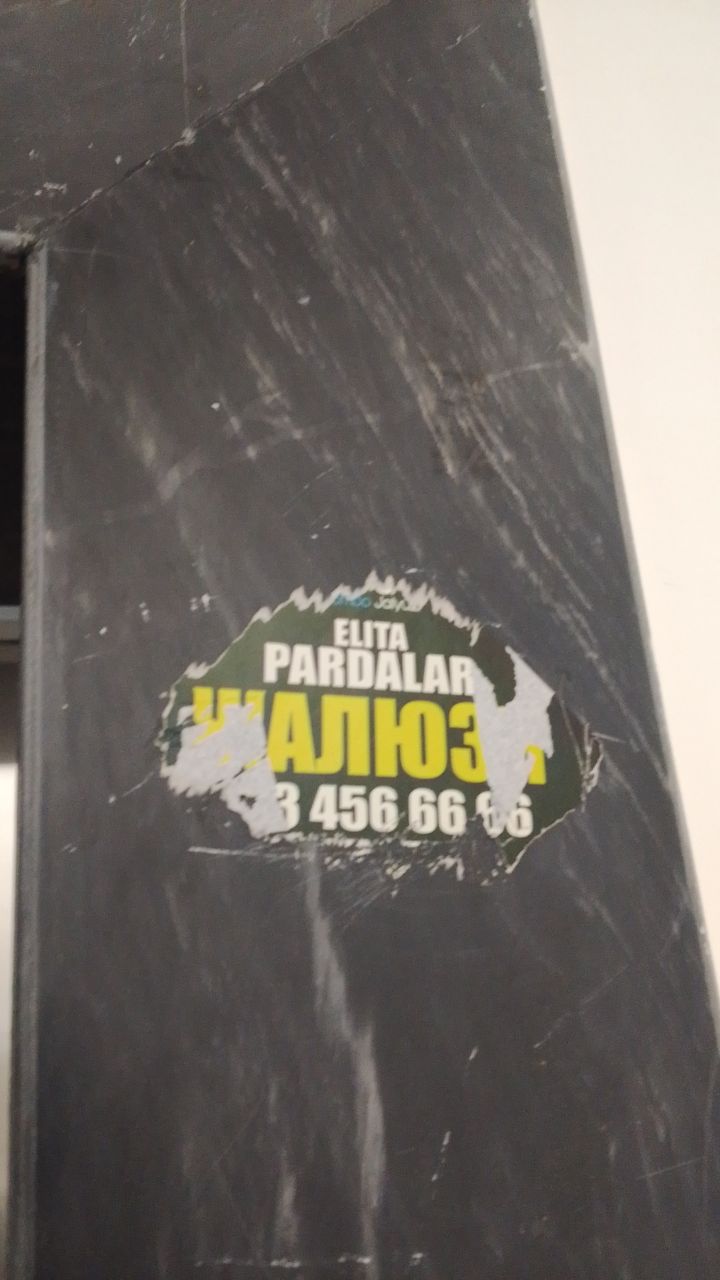 Антискотч CleanBox "Antistick", спрей для удаления скотча, наклеек, маркеров, 500 мл